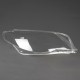 Пластиковое стекло фары Volkswagen Passat СС (2008-2012) правое (пассажирское)