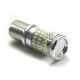 LED Galaxy S25 ( P21W 1156 BA15S ) 3014 48SMD White (Білий)