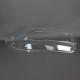 Пластикове скло фари BMW 5-series (F10/F11/F18) 2010-2016 праве (пасажирське)