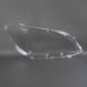 Пластиковое стекло фары BMW 7-series (F01/F02) 2008-2012 левое (водительское)