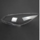 Пластикове скло фари Ford Kuga (C520) 2013-2016 ліве (водійське)