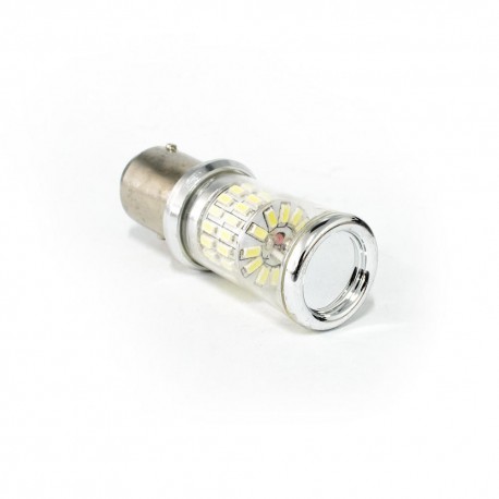 LED Galaxy S25 ( P21-5W 1157 BA15d ) 3014 48SMD White (Білий)