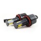 LED(Marker) Galaxy BMW E92,E93,E70 H8 WHITE 2*120w Line