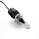 Лампы LED GALAXY BULLET H7 5500K