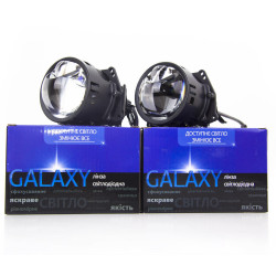 Линзы BI-LED Galaxy M5 3,0" 5500K