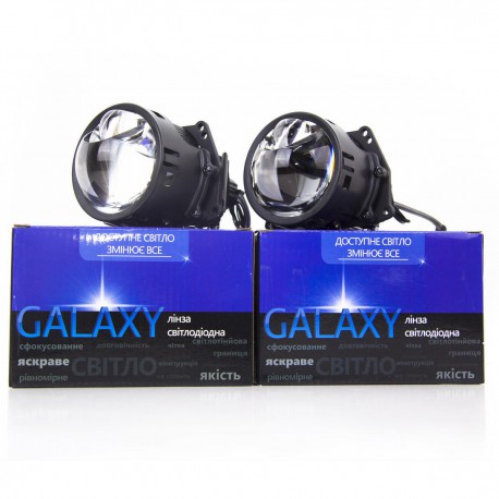 Линзы BI-LED Galaxy M5 3,0" 5500K