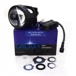 Лінзы BI-LED Galaxy M3 3,0" 5500K