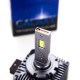 Лампи LED GALAXY N3 D1 P&P 5500K