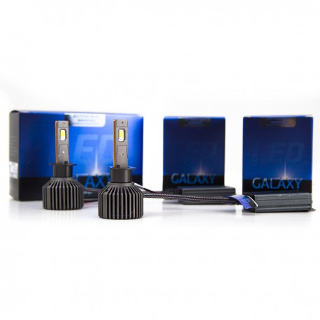 Лампи GALAXY T10 H1 CANBUS 5500K