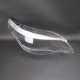 Пластиковое стекло фары BMW 5-series (E60/E61) LED 2003-2010 правое (пассажирское)