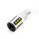 LED Galaxy T15 (W16W) CAN CSP3838 16 SMD 9-32V White (Белый)
