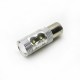 LED Galaxy S25 (P21W 1156 BA15S) OSRAM 12PCS 60W White (Білий)