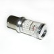 LED Galaxy S25 (P21W 1156 BA15S) 3014 48SMD Red (Червоний)