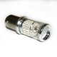 LED Galaxy S25 (P21-5W 1157 BA15d) 3014 48SMD Red (Червоний)