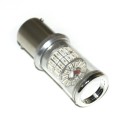 LED Galaxy S25 (P21W 1156 BA15S) 3014 48SMD Yellow (Жовтий)