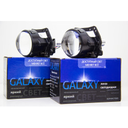 Лінзи BI-LED Galaxy A10 2,5" 4300K