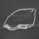 Пластиковое стекло фары Nissan X-Trail (T31) 2010-2014 правое (пассажирское)