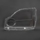 Пластиковое стекло фары Nissan X-Trail (T31) 2007-2011 правое (пассажирское)