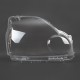 Пластиковое стекло фары Nissan X-Trail (T31) 2007-2011 правое (пассажирское)