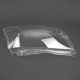 Пластиковое стекло фары Toyota Avensis (T250) 2006-2010 правое (пассажирское)