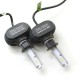 Лампы LED GALAXY ZAE H1 5000K