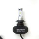 Лампи LED GALAXY ZES H7 5500K