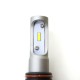 Лампы LED GALAXY ZAE HB3 5000K
