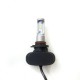 Лампы LED GALAXY ZAE HB3 5000K