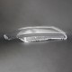 Пластиковое стекло фары Honda Accord (CL/CM) 2002-2008 правое (пассажирское)
