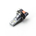 Лампи LED GALAXY ZES H15 5500K