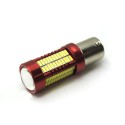 LED Galaxy S25 (P21W 1156 BA15S) 4014 106SMD White (Білий)