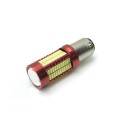 LED Galaxy S25 (P21-5W 1157 BA15d) 4014 106SMD White (Білий)