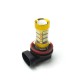 LED Galaxy H11 4014 54SMD White (Білий)