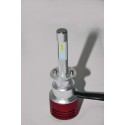Лампи LED Contrast Favorit H1 5500K