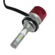 Лампы LED Contrast Favorit H11 5500K