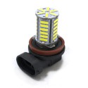 LED Galaxy H11 7014 36PCS White (Білий)