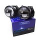 Лінзи BI-LED Galaxy RSH55 24V 3,0" 5500K