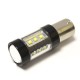 LED Galaxy S25 (P21W 1156 BA15S) OSRAM 16PCS 80W White (Білий)