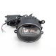 Протитуманні фари LED DRL OSRAM type 90 mm