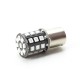 LED Galaxy S25 (P21W 1156 BA15S) 2835 33SMD Yellow (Жовтий)