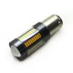 LED Galaxy S25 (P21-5W 1157 BA15d) 4014 66SMD White-Yellow (Білий-Жовтий)