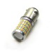LED Galaxy S25 ( P21-5W 1157 BA15d ) 3014 72SMD 3030 4 SMD White-Yellow (Білий-Жовтий)