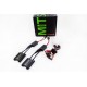 Комплект ксенону Mitsumi DC H11 4300k