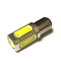 LED Galaxy S25 (P21-5W 1157 BA15d) HIGH POWER 5PCS 7.5W White (Білий)