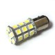 LED Galaxy S25 ( P21-5W 1157 BA15d ) 5050 27SMD White (Белый)