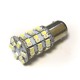 LED Galaxy S25 (P21-5W 1157 BA15d) 1210 60SMD White-Yellow (Білий-Жовтий)