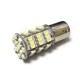 LED Galaxy S25 (P21W 1156 BA15S) 1210 57SMD White (Білий)