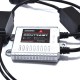Блок розпалювання Contrast 3Y CAN slim 9-16v 35w