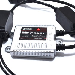 Блок розпалювання Contrast 3Y CAN slim 9-16v 35w
