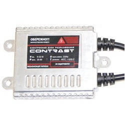 Блок розпалювання Contrast slim 9-32v 35w